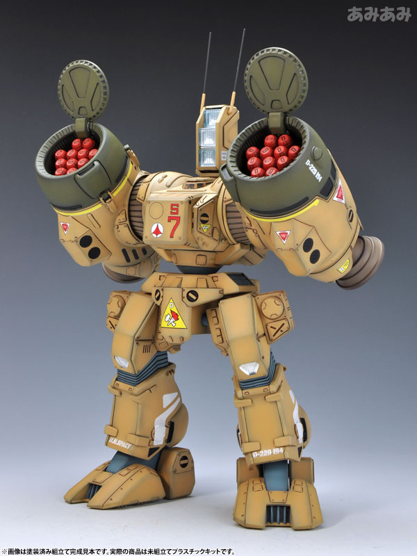 Plastic Model The Super Dimension Fortress Macross 1/72 Destroid SDR-04-MkXII Phalanx