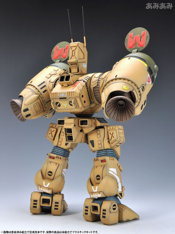 Plastic Model The Super Dimension Fortress Macross 1/72 Destroid SDR-04-MkXII Phalanx