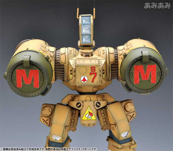 Plastic Model The Super Dimension Fortress Macross 1/72 Destroid SDR-04-MkXII Phalanx