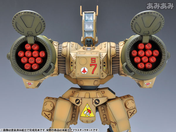 Plastic Model The Super Dimension Fortress Macross 1/72 Destroid SDR-04-MkXII Phalanx