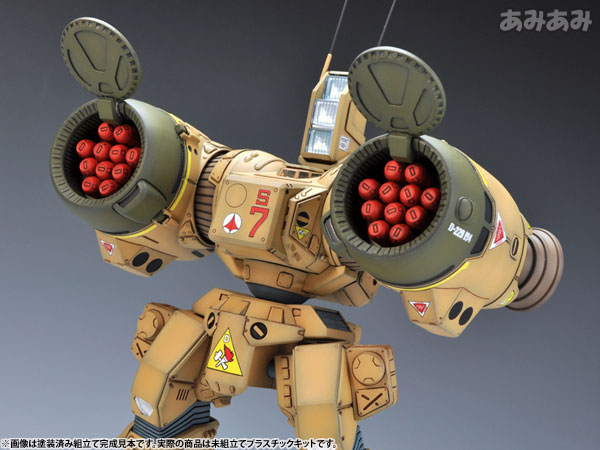 Plastic Model The Super Dimension Fortress Macross 1/72 Destroid SDR-04-MkXII Phalanx