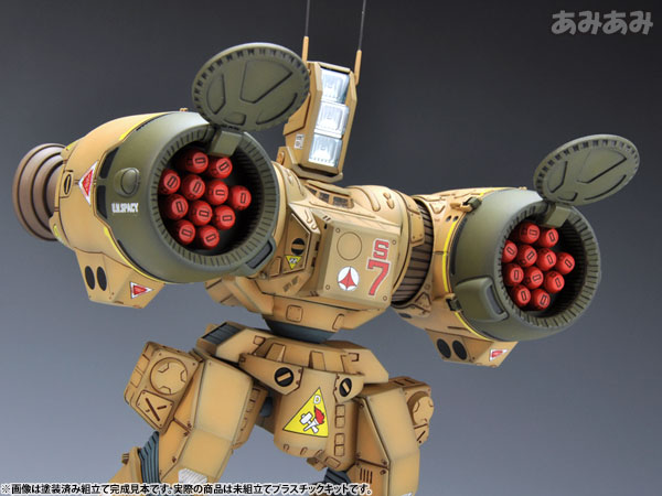 Plastic Model The Super Dimension Fortress Macross 1/72 Destroid SDR-04-MkXII Phalanx