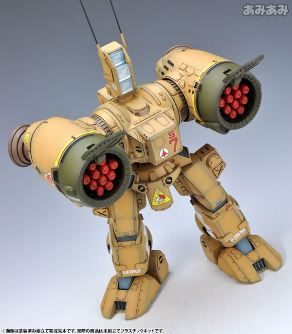 Plastic Model The Super Dimension Fortress Macross 1/72 Destroid SDR-04-MkXII Phalanx