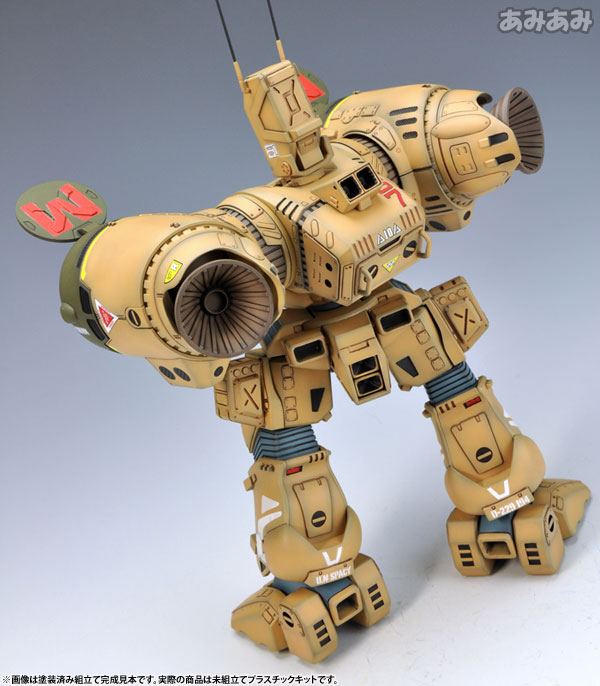 Plastic Model The Super Dimension Fortress Macross 1/72 Destroid SDR-04-MkXII Phalanx