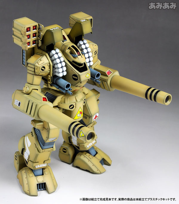 The Super Dimension Fortress Macross 1/72 MBR-04-Mk VI Destroid Tomahawk
