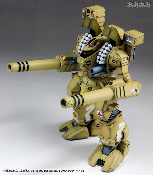 The Super Dimension Fortress Macross 1/72 MBR-04-Mk VI Destroid Tomahawk