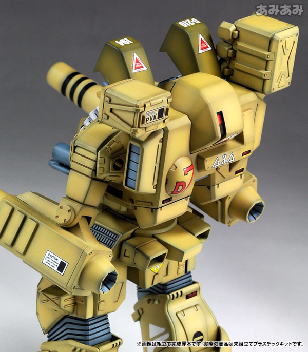 The Super Dimension Fortress Macross 1/72 MBR-04-Mk VI Destroid Tomahawk