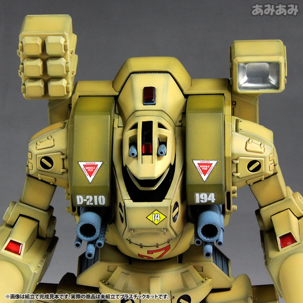 The Super Dimension Fortress Macross 1/72 MBR-04-Mk VI Destroid Tomahawk