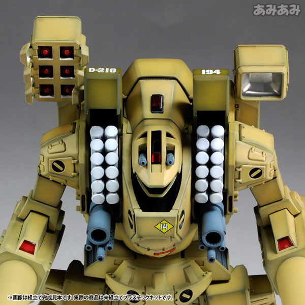 The Super Dimension Fortress Macross 1/72 MBR-04-Mk VI Destroid Tomahawk