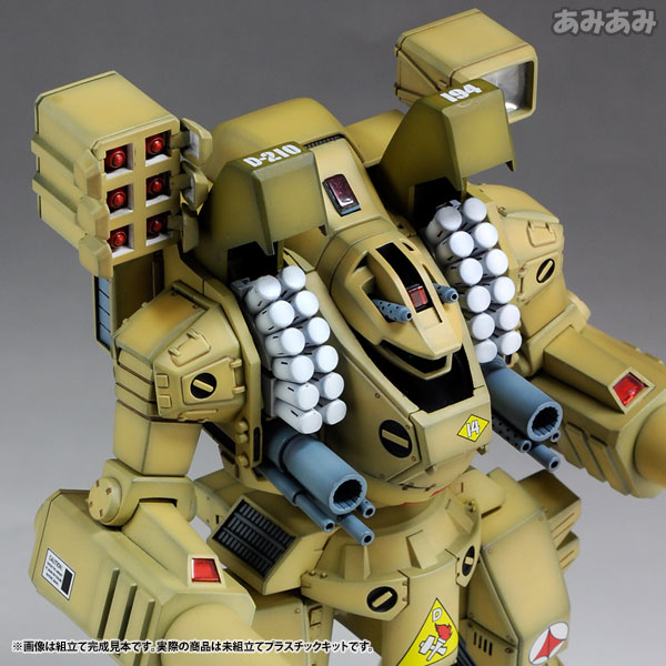 The Super Dimension Fortress Macross 1/72 MBR-04-Mk VI Destroid Tomahawk
