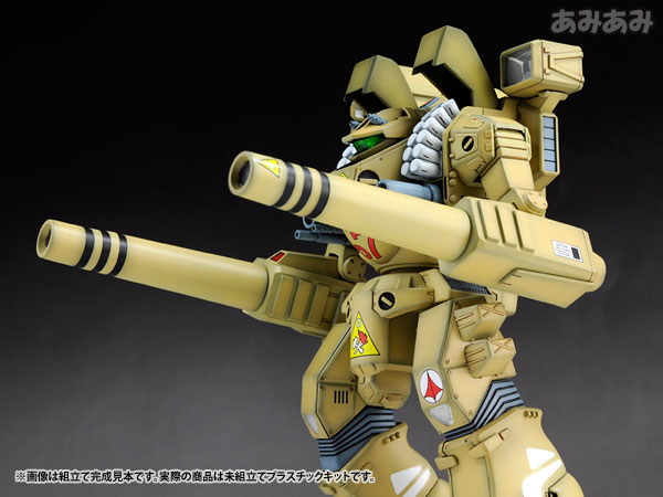 The Super Dimension Fortress Macross 1/72 MBR-04-Mk VI Destroid Tomahawk