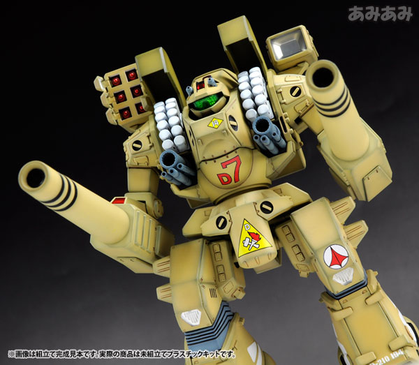 The Super Dimension Fortress Macross 1/72 MBR-04-Mk VI Destroid Tomahawk