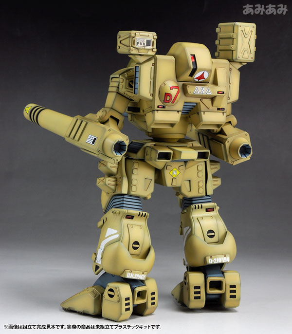 The Super Dimension Fortress Macross 1/72 MBR-04-Mk VI Destroid Tomahawk
