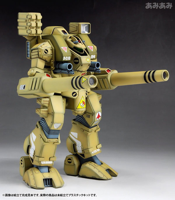 The Super Dimension Fortress Macross 1/72 MBR-04-Mk VI Destroid Tomahawk