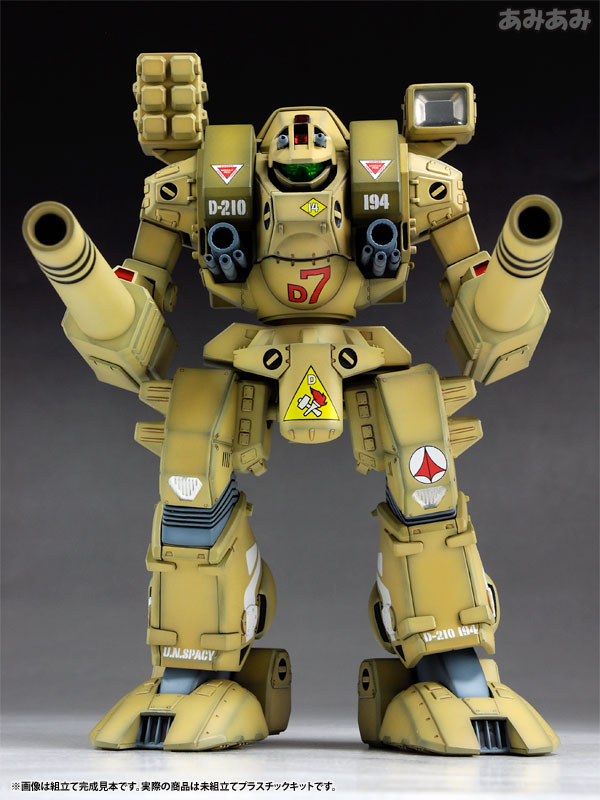 The Super Dimension Fortress Macross 1/72 MBR-04-Mk VI Destroid Tomahawk