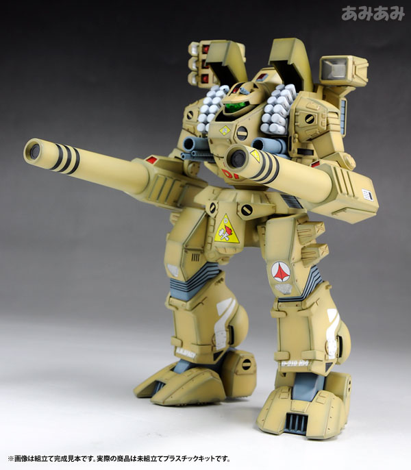 The Super Dimension Fortress Macross 1/72 MBR-04-Mk VI Destroid Tomahawk