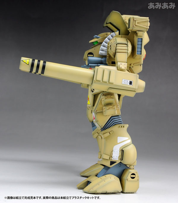The Super Dimension Fortress Macross 1/72 MBR-04-Mk VI Destroid Tomahawk