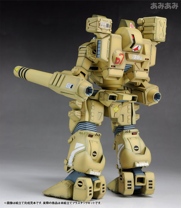 The Super Dimension Fortress Macross 1/72 MBR-04-Mk VI Destroid Tomahawk