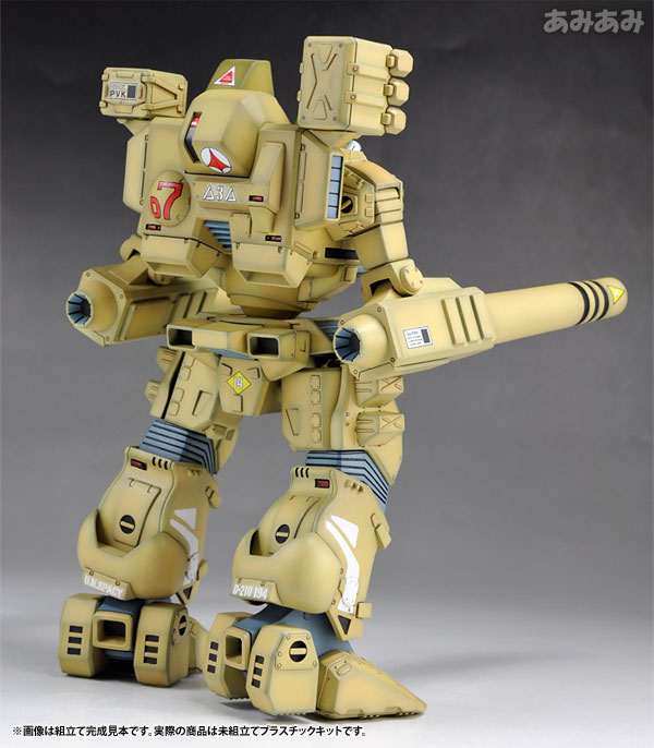The Super Dimension Fortress Macross 1/72 MBR-04-Mk VI Destroid Tomahawk