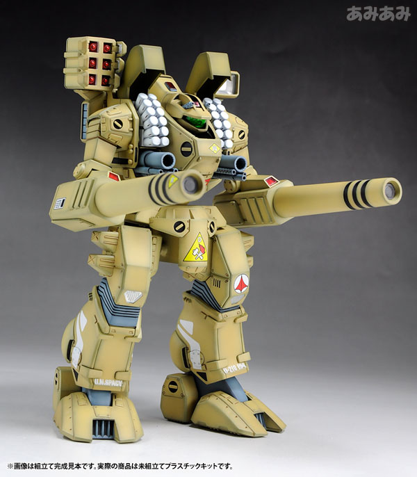 The Super Dimension Fortress Macross 1/72 MBR-04-Mk VI Destroid Tomahawk