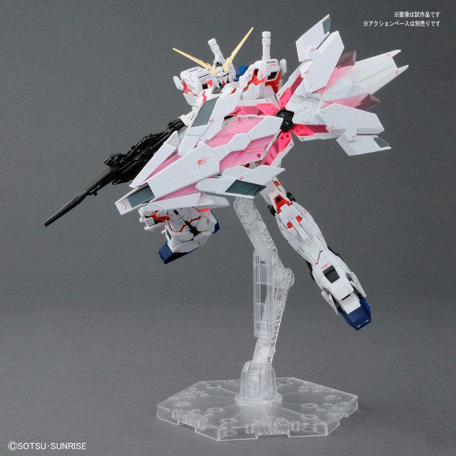 RG 1/144 Unicorn Gundam
