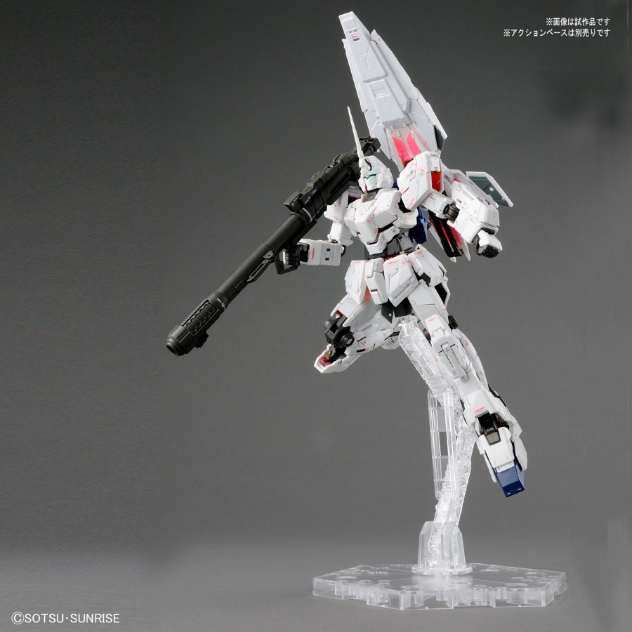 RG 1/144 Unicorn Gundam