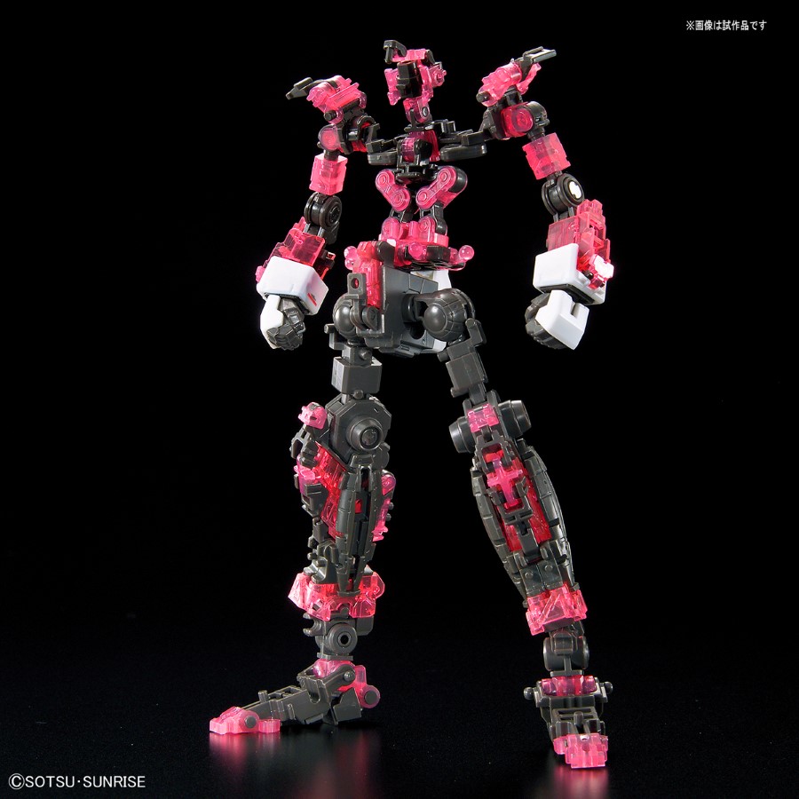 RG 1/144 Unicorn Gundam