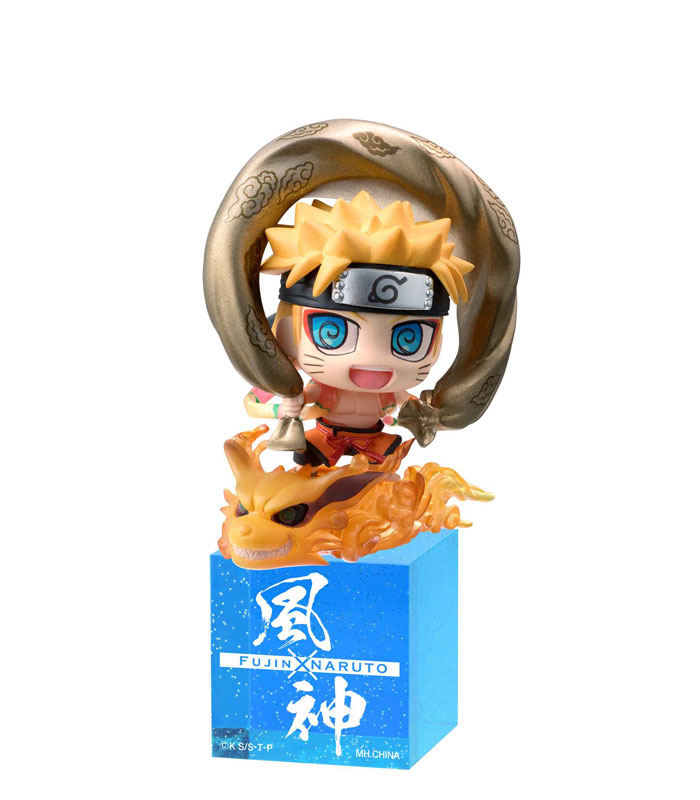 Petit Chara Land - NARUTO Shippuden: Fuujin Naruto Uzumaki & Raijin Sasuke Uchiha Set