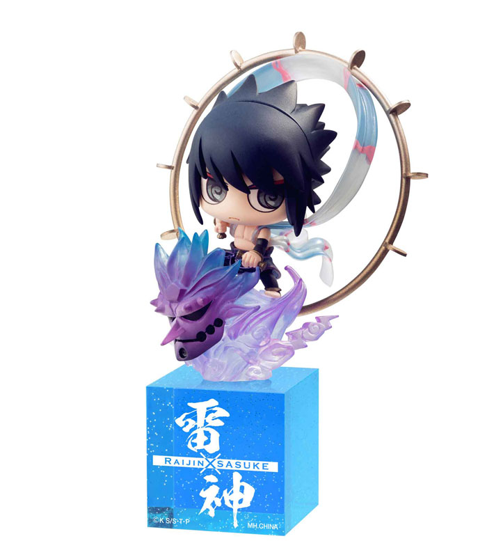 Petit Chara Land - NARUTO Shippuden: Fuujin Naruto Uzumaki & Raijin Sasuke Uchiha Set