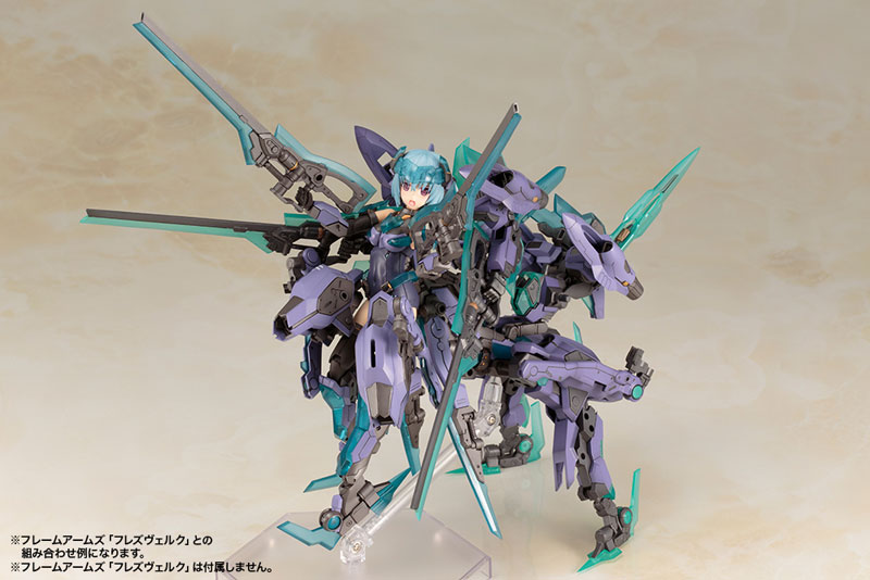 Frame Arms Girl - Hresvelgr Plastic Model