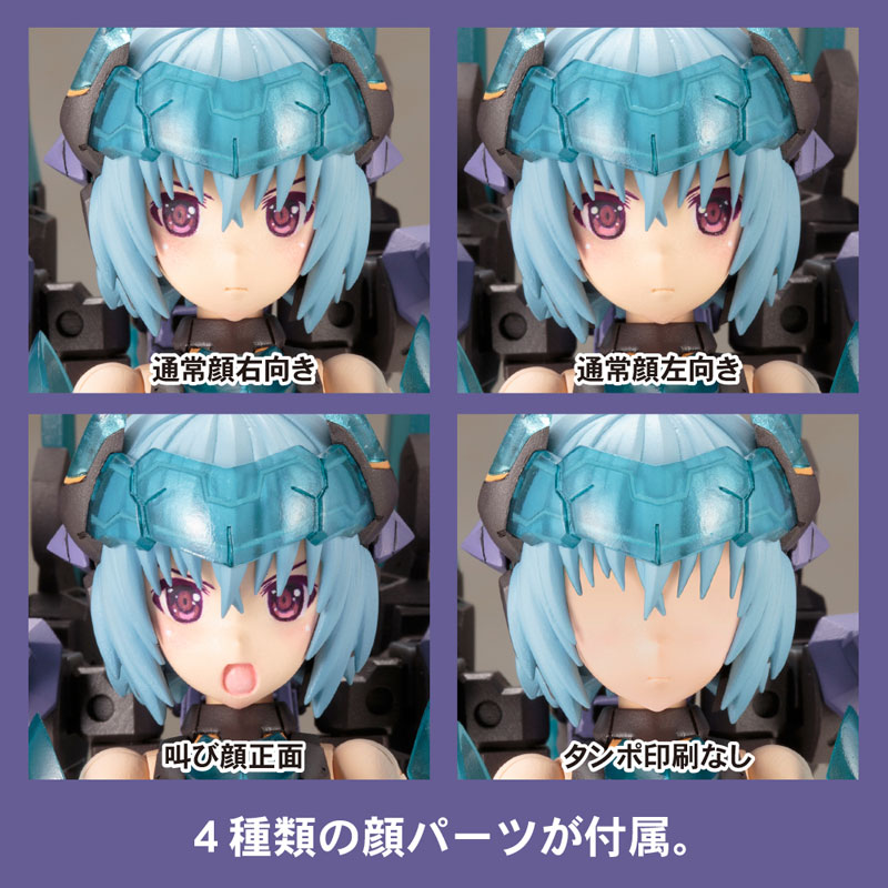 Frame Arms Girl - Hresvelgr Plastic Model