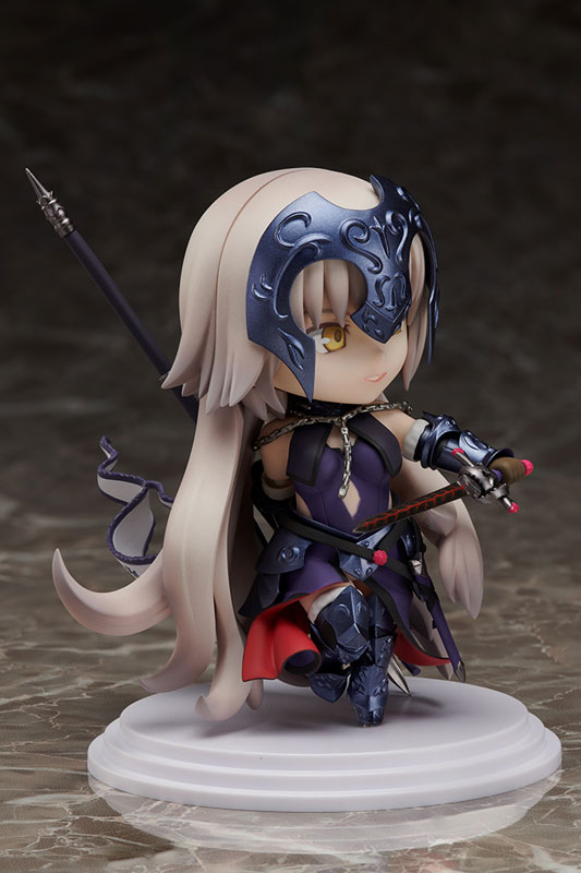 Chara-Forme Beyond - Fate/Grand Order: Avenger/Jeanne d'Arc