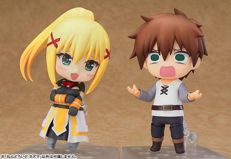 Nendoroid - KonoSuba 2: Kazuma