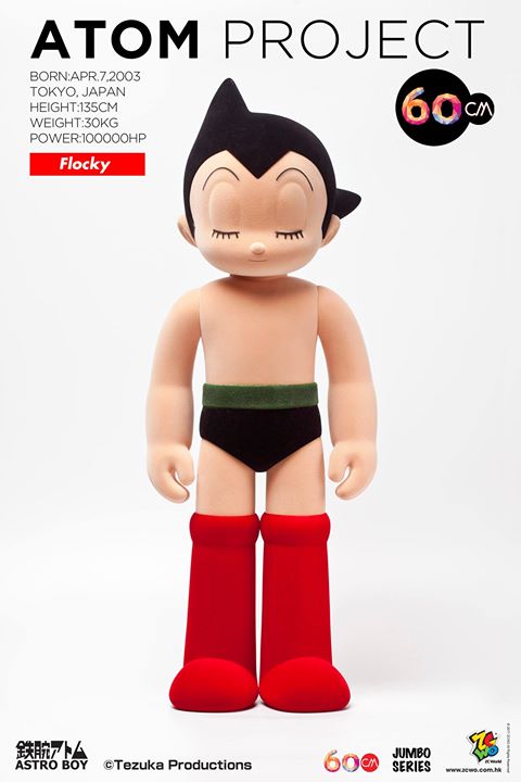 ASTRO BOY - ATOM PROJECT