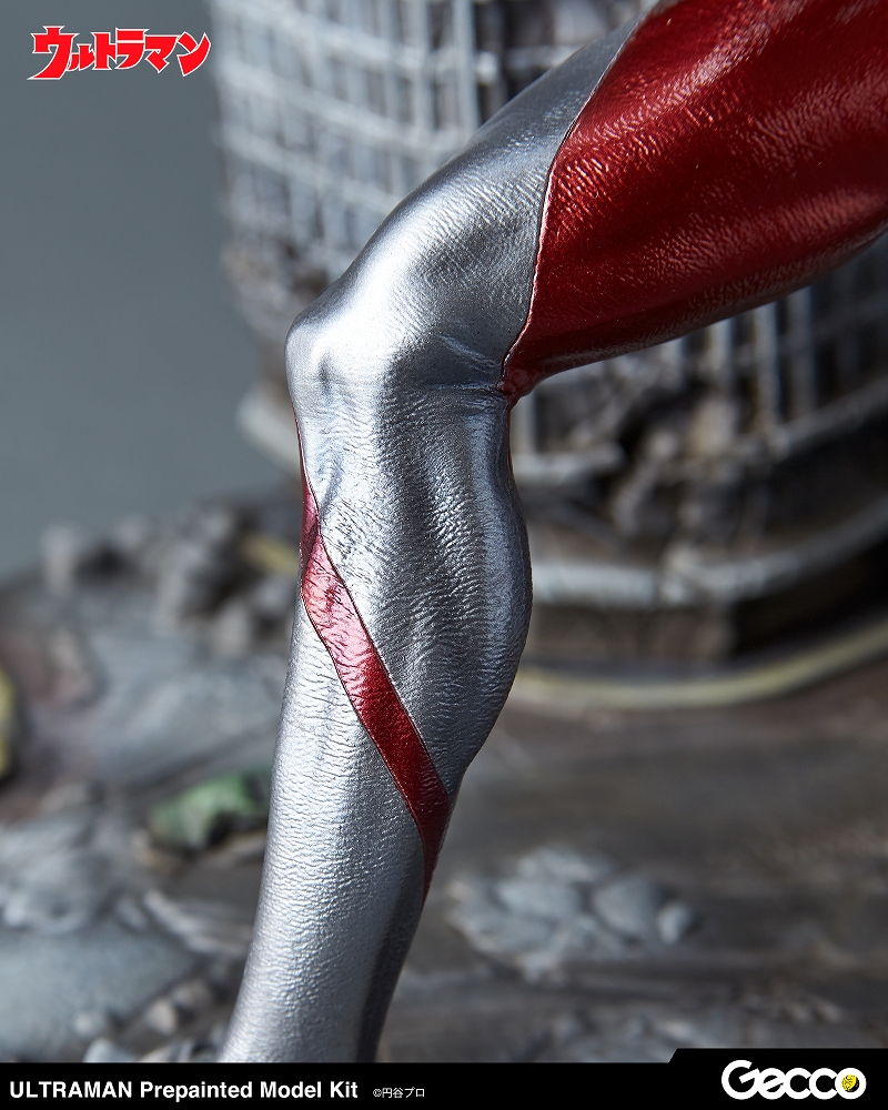 Ultraman Colored Assembly Kit