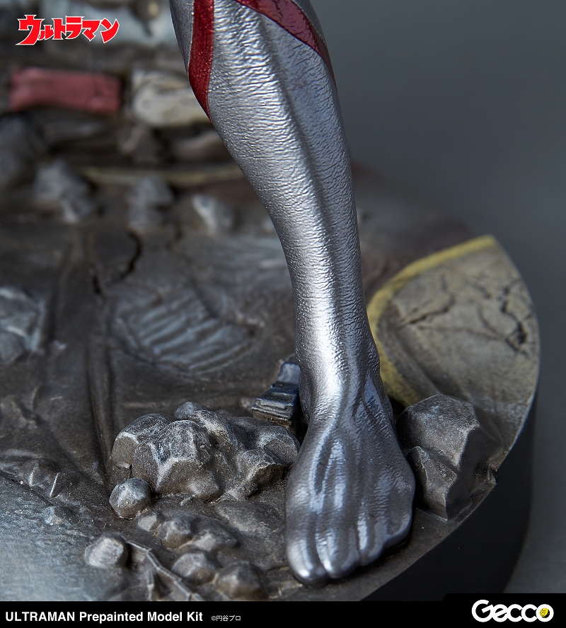 Ultraman Colored Assembly Kit