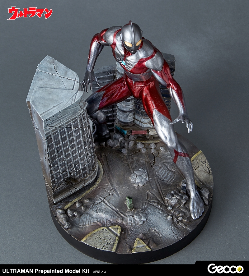 Ultraman Colored Assembly Kit