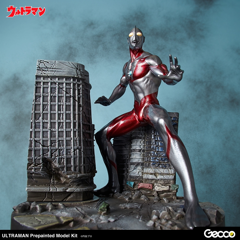Ultraman Colored Assembly Kit