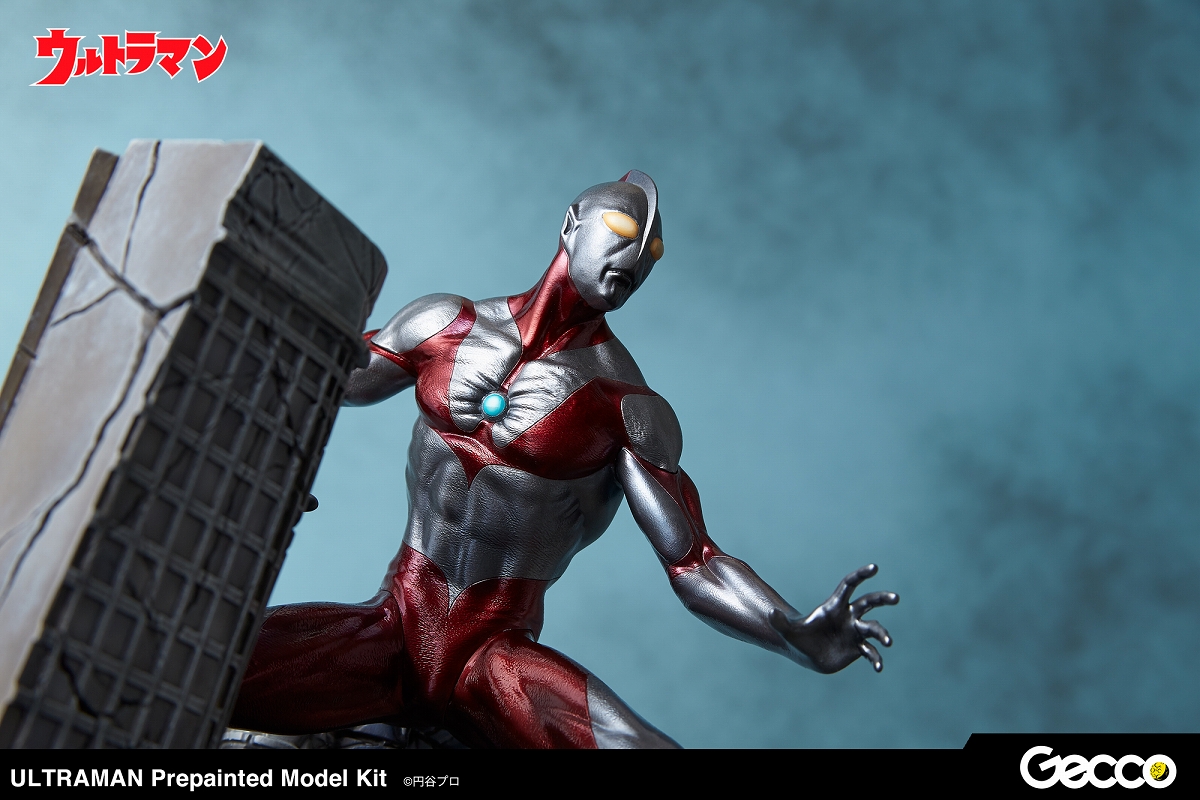 Ultraman Colored Assembly Kit