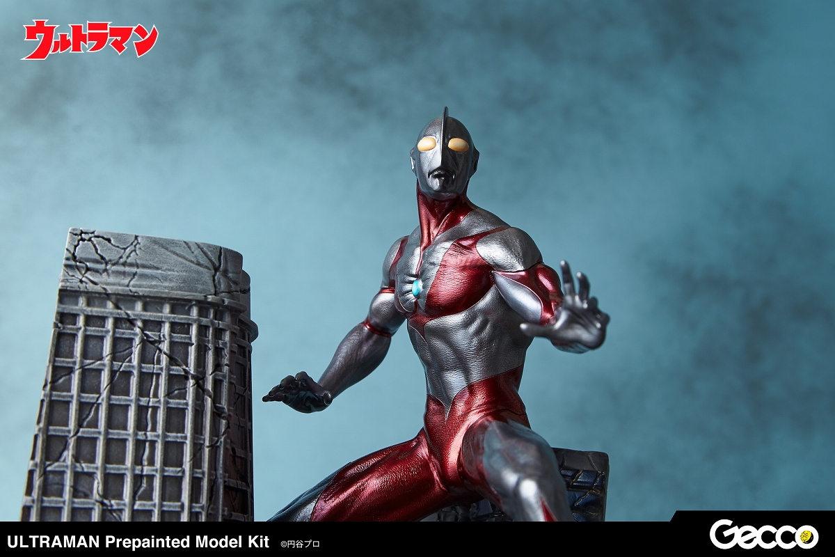 Ultraman Colored Assembly Kit