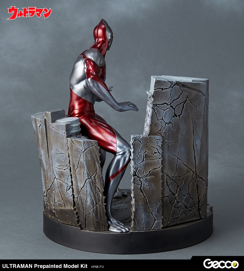 Ultraman Colored Assembly Kit
