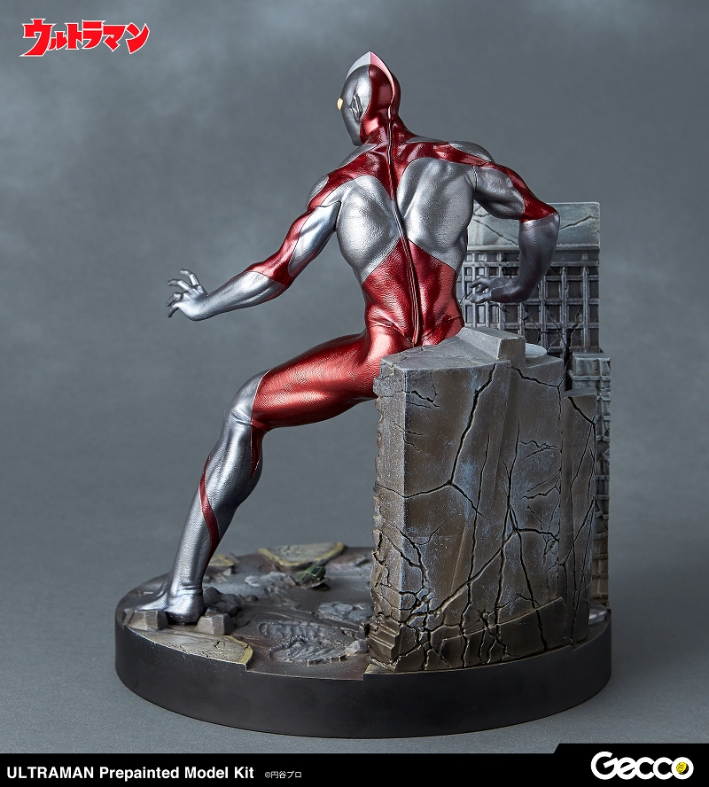 Ultraman Colored Assembly Kit