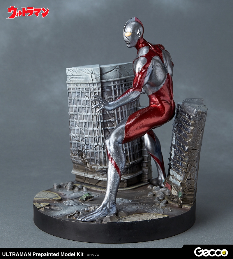 Ultraman Colored Assembly Kit