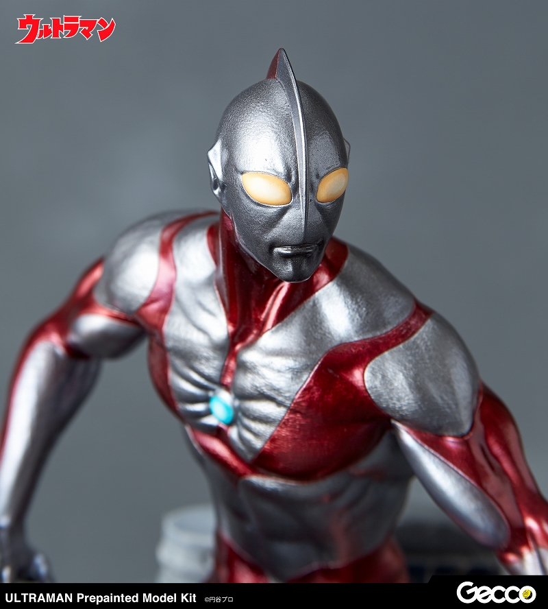 Ultraman Colored Assembly Kit