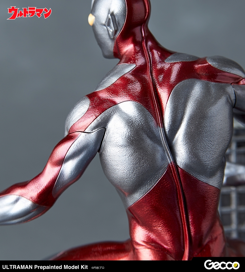 Ultraman Colored Assembly Kit