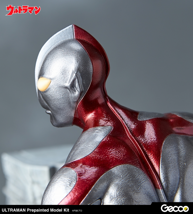 Ultraman Colored Assembly Kit