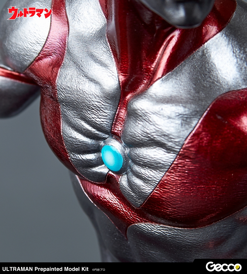 Ultraman Colored Assembly Kit