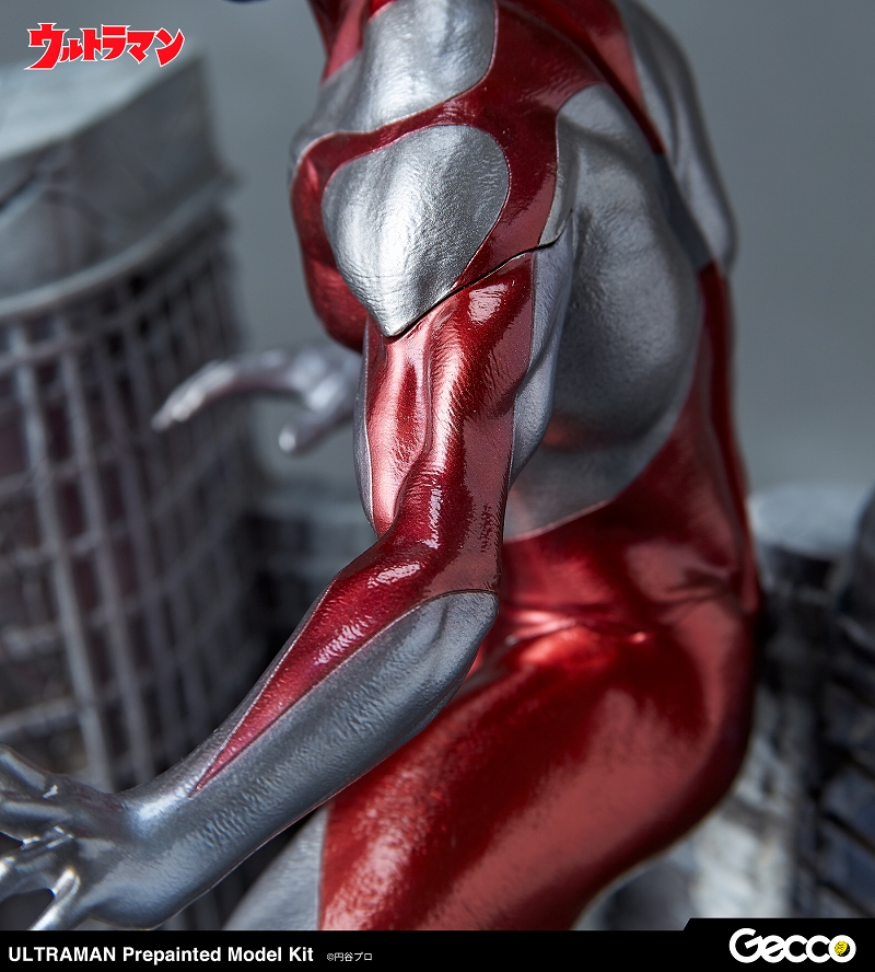 Ultraman Colored Assembly Kit
