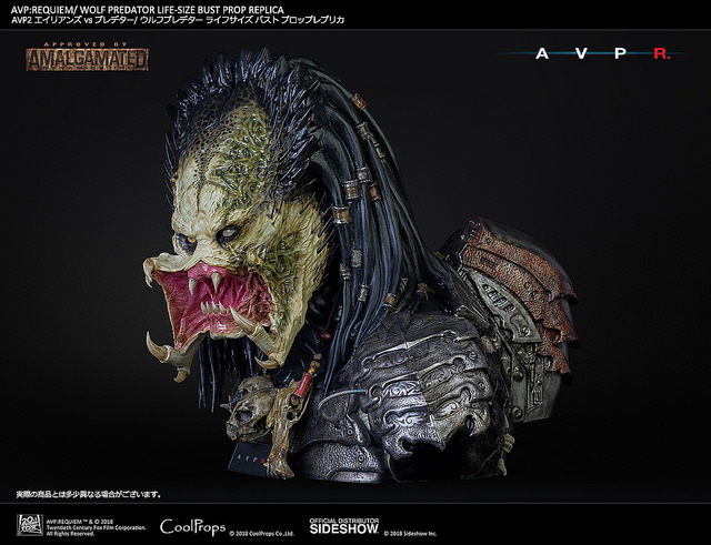 AVP: Requiem Wolf Predator 1: 1 ratio