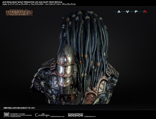 AVP: Requiem Wolf Predator 1: 1 ratio